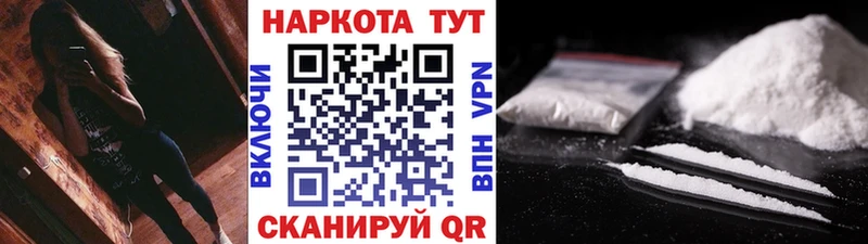 Где купить наркотики Бузулук Бошки Шишки  Меф  ГАШ 