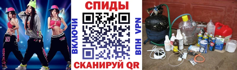 Амфетамин Premium  что такое   Бузулук 