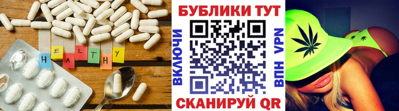 Экстази DUBAI  Бузулук 