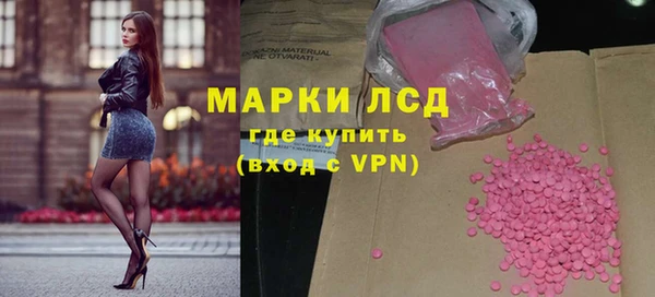 spice Алексеевка