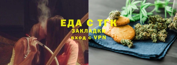 соль ск Алзамай