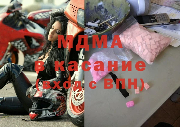 spice Алексеевка