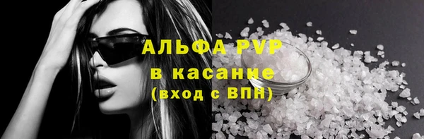 кокаин перу Переславль-Залесский