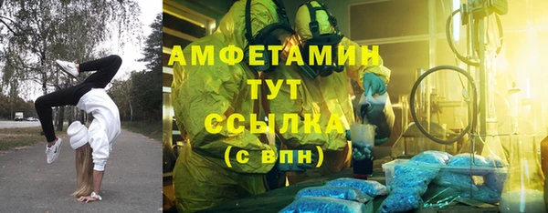 spice Алексеевка