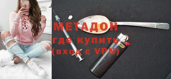 spice Алексеевка