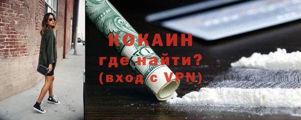 spice Алексеевка