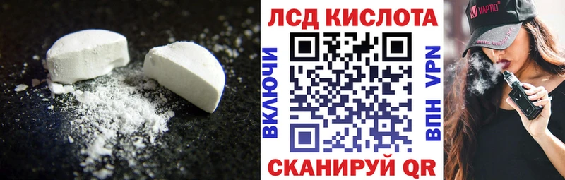 blacksprut сайт  Бузулук  LSD-25 экстази ecstasy  купить  